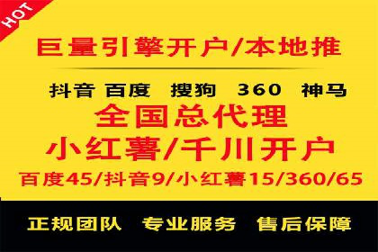 微信信息流用户行为分析案例